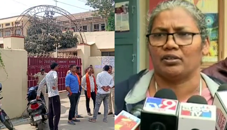 Karnataka: St. Joseph school in Chikkamagaluru warns students with Rs 1,000 fine for absence on January 22, faces backlash from Hindu groups